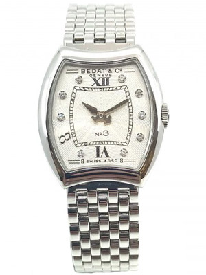 Brand New  Swiss Bedat Watch With Diamond Dial