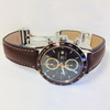 Actual watch